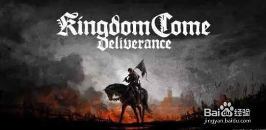 天国：拯救 莫霍杰德村袭击及瘟疫肆虐任务攻略