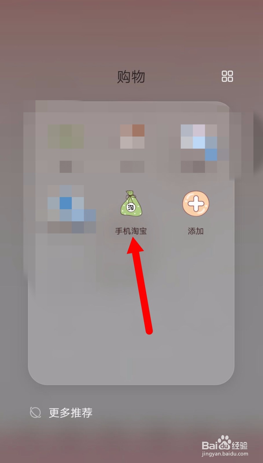 快递显示签收但是没收到货怎么办