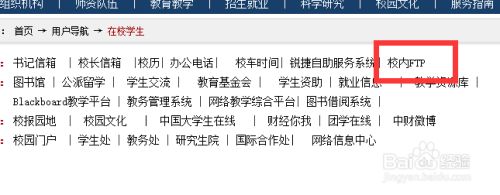 百度经验