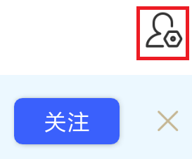 百家号app怎么清空私信聊天记录