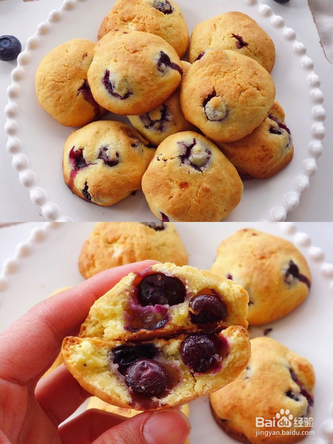 蓝莓爆浆曲奇的做法