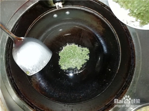 怎么样做家常菜煎素豇豆饼