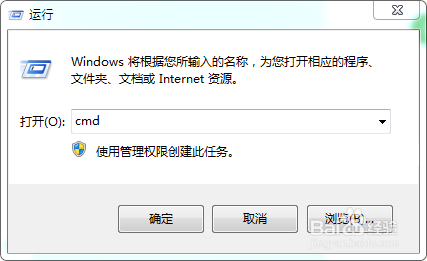 Java根据出生日期计算星座