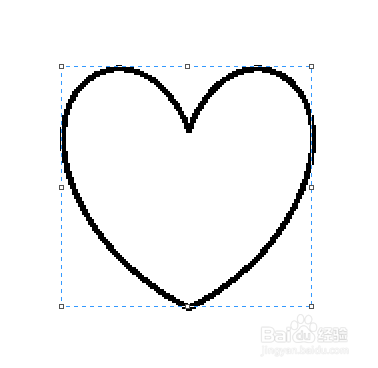 教你画EXO标志2015