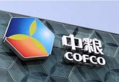 COFCO是什么的缩写