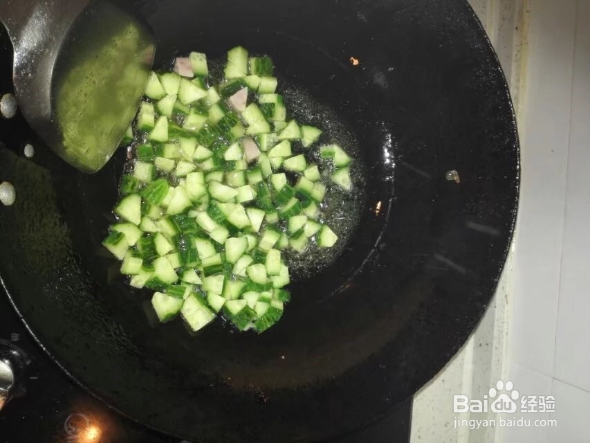 怎么做宫保素丁