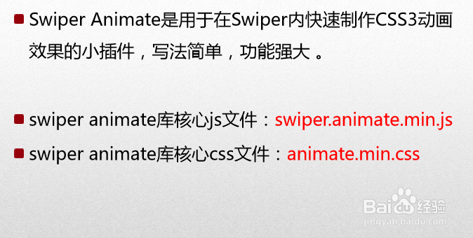HTML5高级工程师CSS3之微场景开发与3D转换