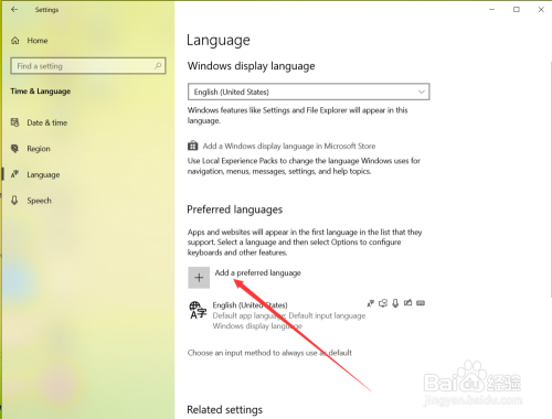 Win10怎么设置中文语言?Win10如何切换中文语言?
