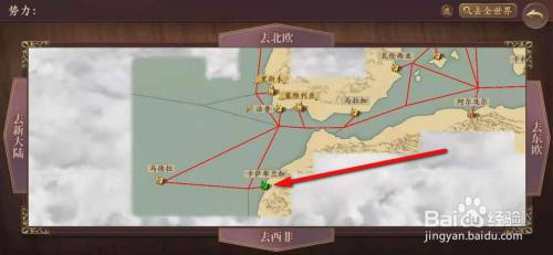 梦回大航海手游船员莱茵哈特怎么获得