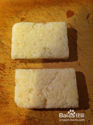 香煎糍饭糕怎么做