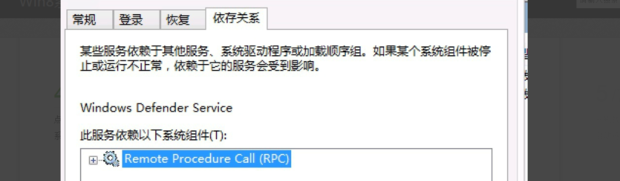电脑启动时显示windows无法启动怎么解决