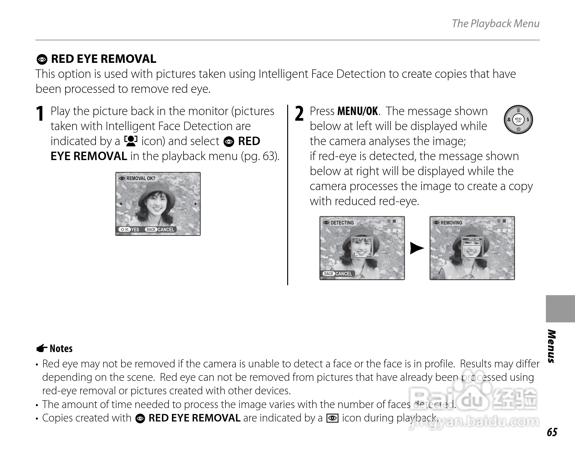富士FinePix J27数码相机使用说明书:[8]