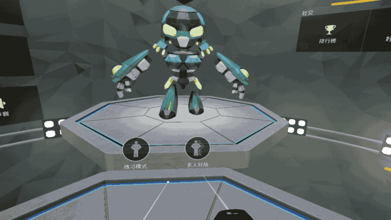 如何玩 VR 对战游戏 《超级怪兽》SuperKaiju