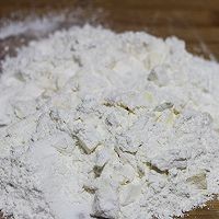 蓝莓乳酪派 的做法