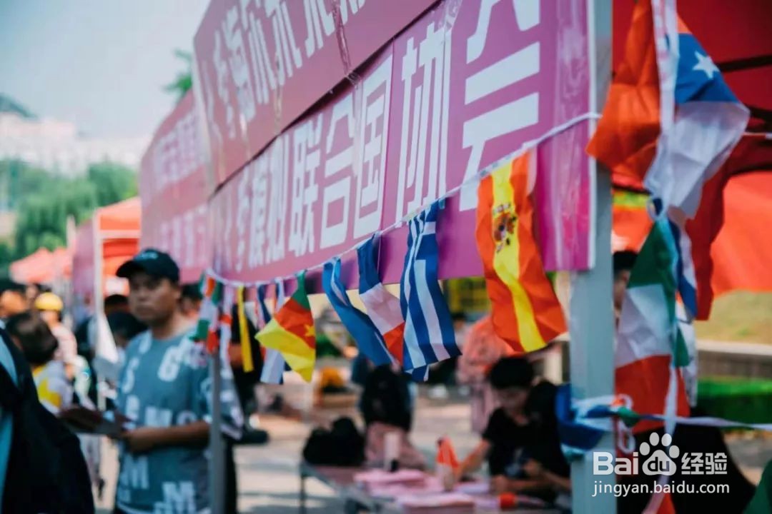 #萌新听我说#青岛大学社团攻略
