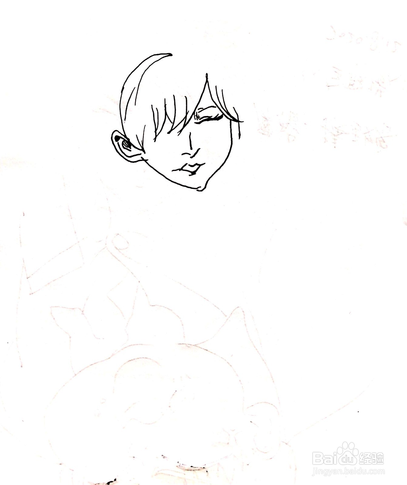 《镇魂街》系列之唐笑笑简笔画