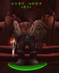 从奥格怎么去潘达利亚