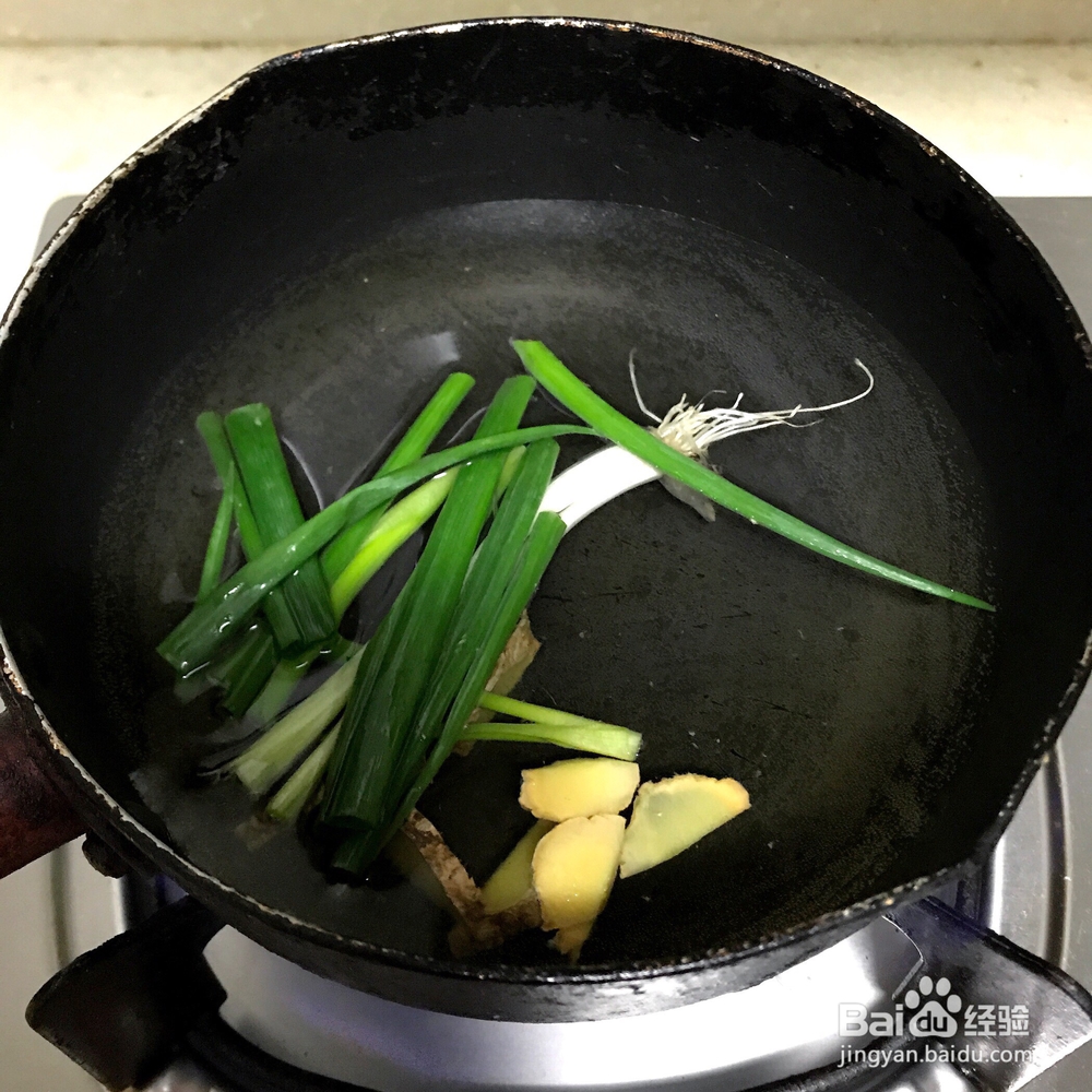 小鲍鱼炖猪脚海鲜美食