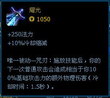 lol20分钟迅速520层（狗头最快叠q方法，）！