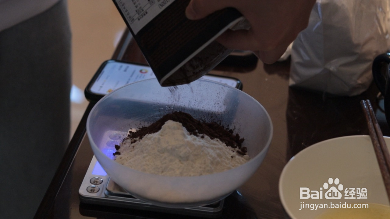 巧克力戚风蛋糕的做法