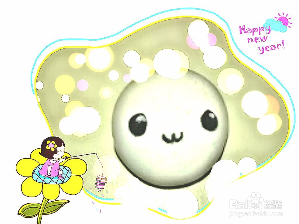 用超轻粘土制作长草颜文字的方法