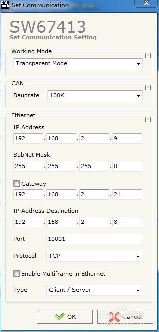 ADFwed网关的使用说明