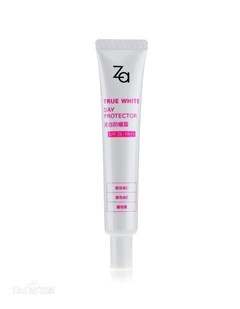 教你旅行时候如何让化妆包“减负”