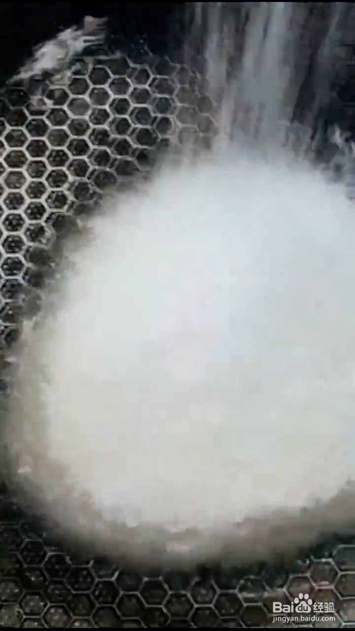 怎么在家自制拔丝香蕉
