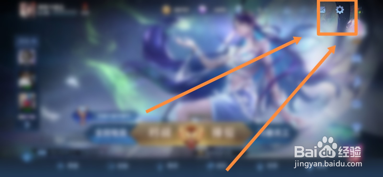 王者荣耀挂机禁赛多久有几档处罚