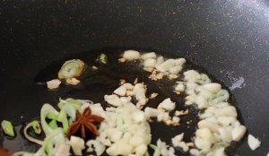 健康养生佳品【茄子鱼】的做法
