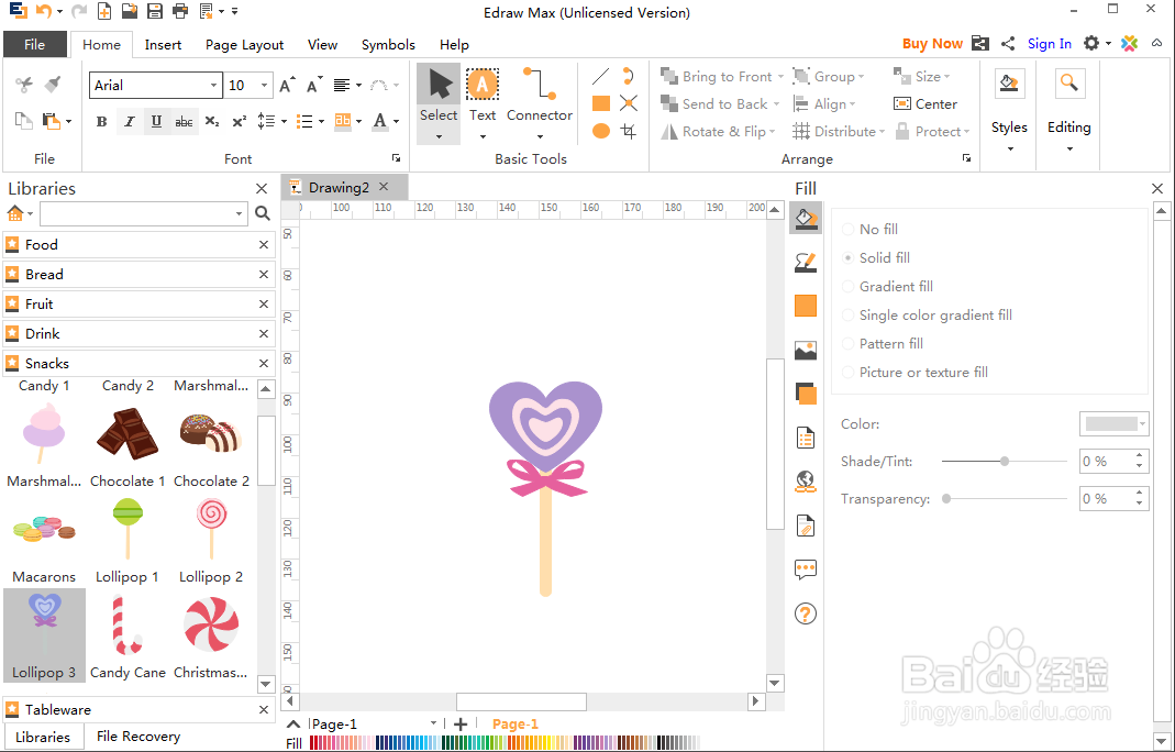 平面设计时创建心形棒棒糖的方法