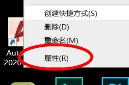 Win快速查看密钥的办法