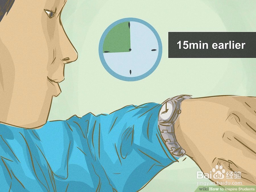 如何激发学生的学习动力