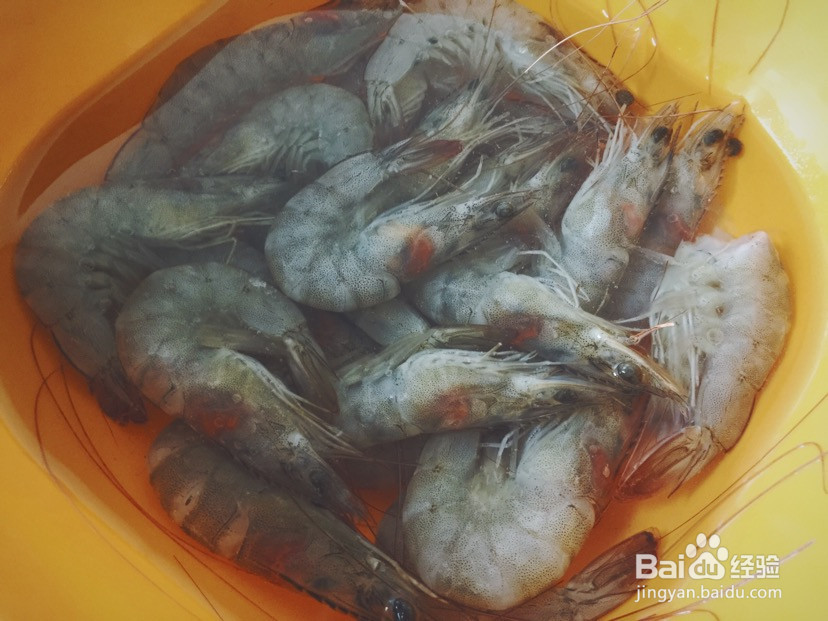 初伏三鲜水饺的做法