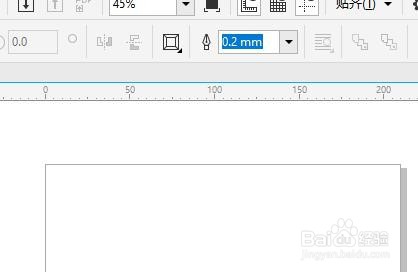 win10系统cdrx8软件画特殊形状