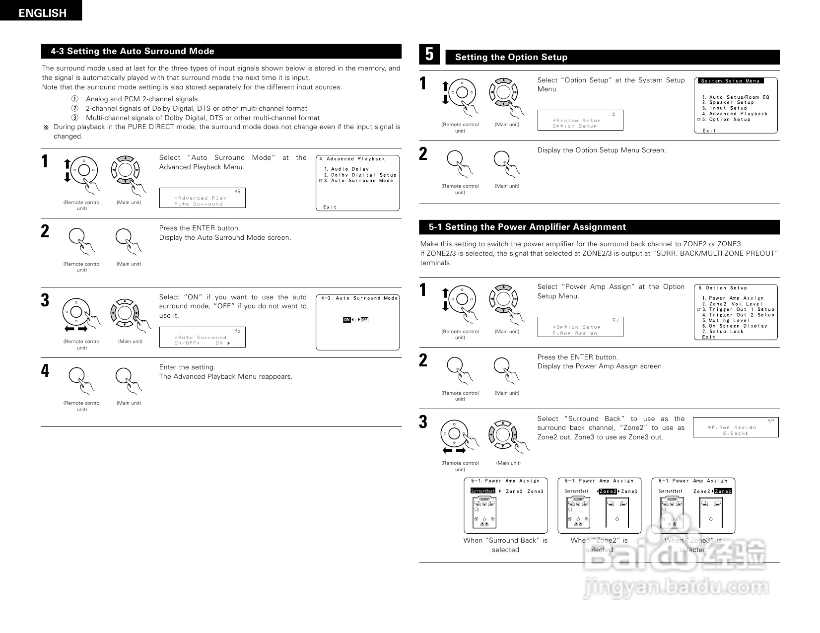 DENON AVR-3805收音环绕扩音机操作说明书:[2]
