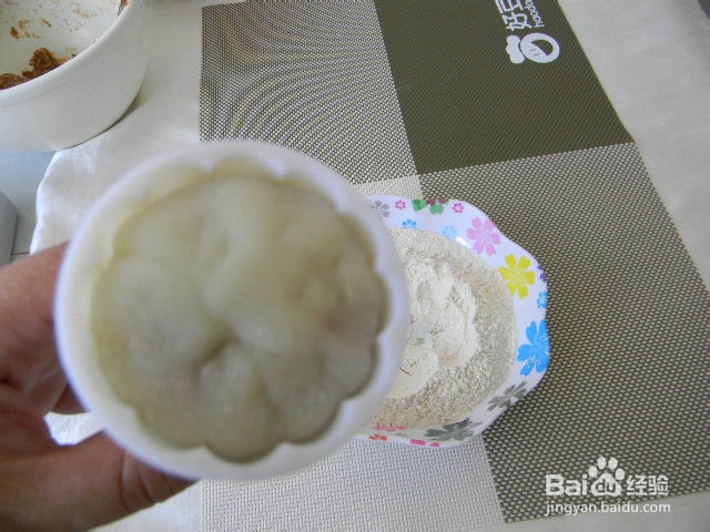 冰皮红糖雪豆月饼