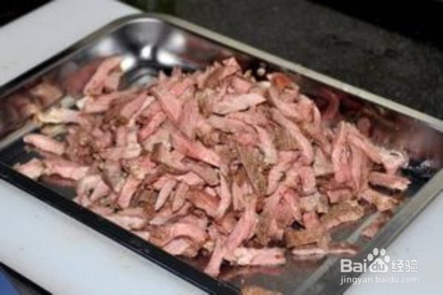 家庭自制麻辣牛肉干