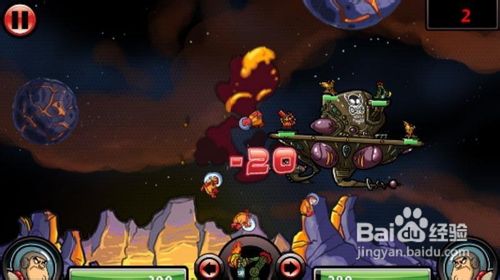 战斗宇航员的游戏攻略