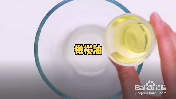 如何使用芦荟胶制作天然除臭剂