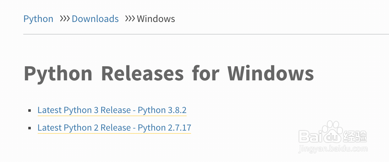 Python 环境快速搭建