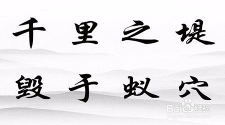 怎么掌控一个ERP系统导入的大方向