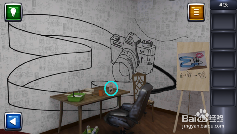 逃生挑战3图文攻略：[4]4级