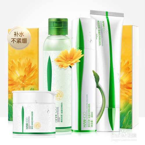 精妆联华美妆:化妆品店员工怎样去管理