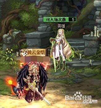 dnf2019春节活动攻略