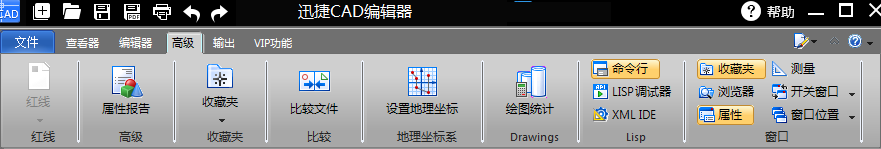 怎么用程序命令来填充图案