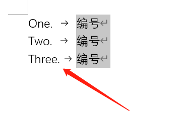 Word365如何添加英文序数编号