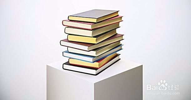 专利权申报的程序是什么?