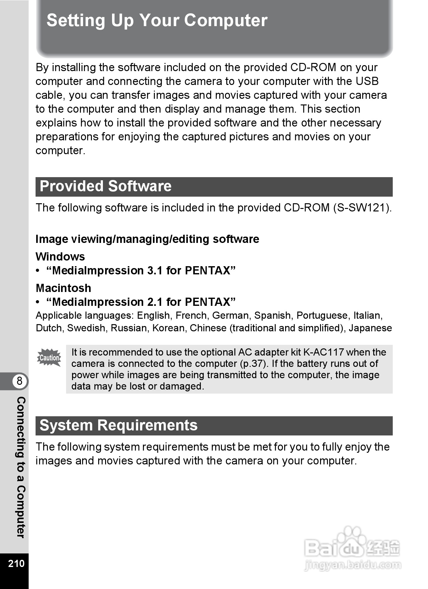 宾得Optio RZ18数码相机使用说明书:[22]