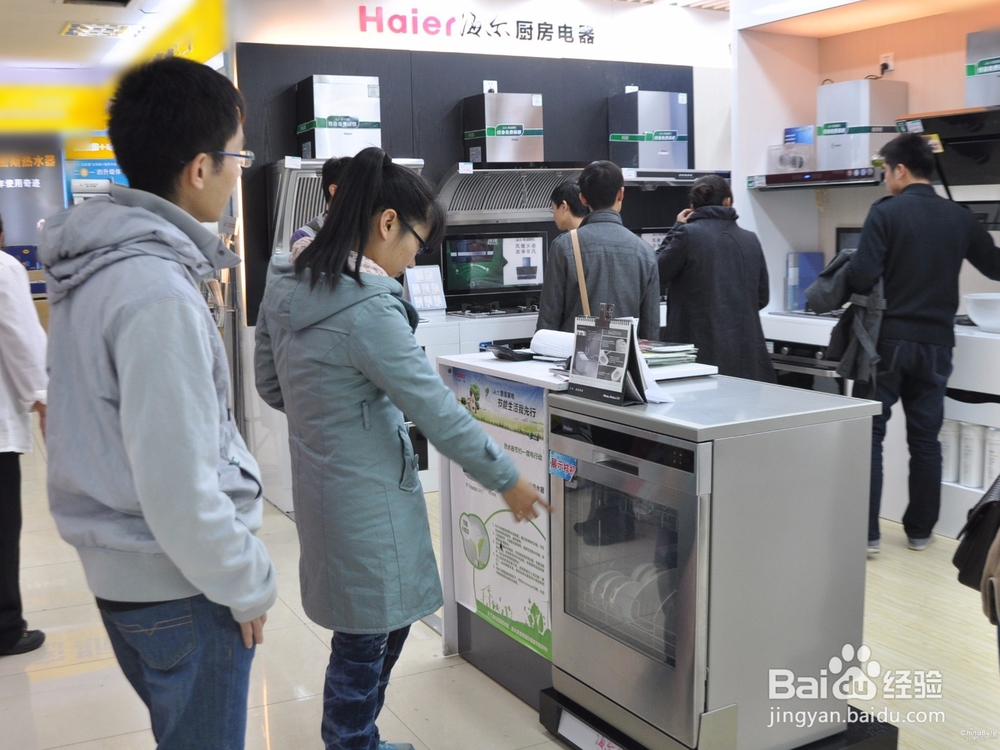 为什么最近这些年洗碗机卖的越来越火了?